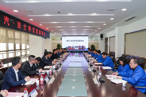 法士特董事长严鉴铂带队到陕汽交流