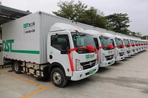 河南洛阳：城市建设3年规划 提高新能源物流配送车辆占比