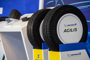 米其林首座废旧轮胎回收厂在智利启动