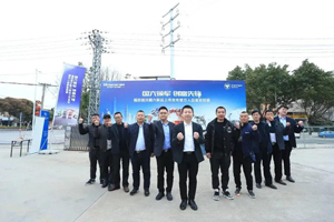 开启工程运输用车新时代 福田瑞沃国六新品上市