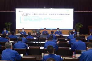 牛！法士特实现生产经营高起步开局