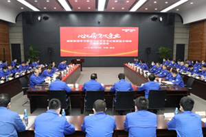 “十年磨一剑”，潍柴聚焦核心技术 勇攀科技高峰