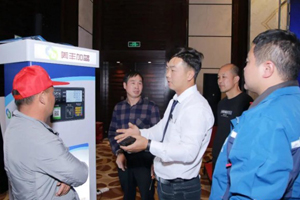 给云南天空“加点蓝”，美丰加蓝2021年云南终端客户会顺利举行