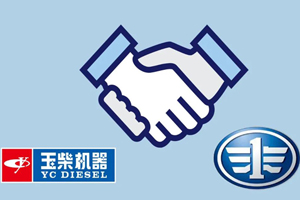 深化合作交流！玉柴李汉阳走访东风柳汽、一汽解放青岛、三一集团