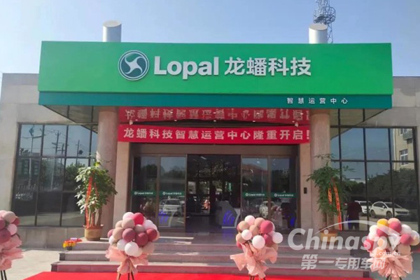 聚焦高质量发展，可兰素携手经销商伙伴共建数字化营销新时代