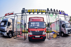 福田时代：不仅跑得快，最低油耗百公里只有16.5L！