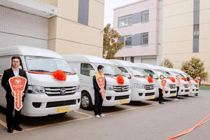 高效城配 保障民生 图雅诺汽车批量交付营养餐配送车