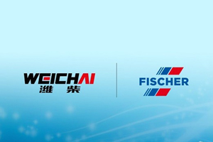 战略布局燃料电池空压机业务 潍柴动力、瑞士飞速集团强强联手