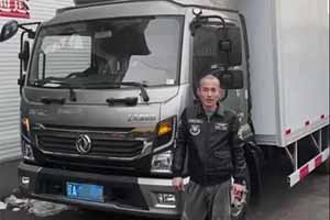 连购2台凯普特冷藏车，于明恩开启“开挂”人生