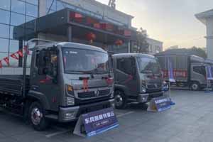 1-3月销售48134辆 东风汽车股份赢得一季度开门红