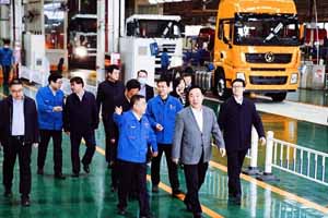陕西省委常委、西安市委书记王浩到陕汽调研