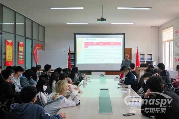 陕西科技大学材料学院来访中集陕汽参观交流