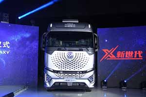 福田拿下全球首个“千万辆” 涅槃引领商用车“X世代”