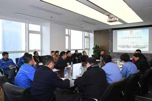 聚焦“质量” 江铃集团召开质量研讨会