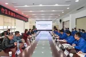共享共赢 陕汽控股召开产学研合作
