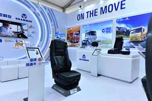 格拉默将携未来汽车内饰解决方案亮相上海车展