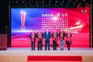 为中国汽车品牌高质量发展贡献力量，玲珑轮胎获中国一汽三项荣誉