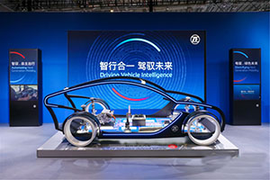 采埃孚亮相2021上海车展 以全球首发产品赋能商用车行业