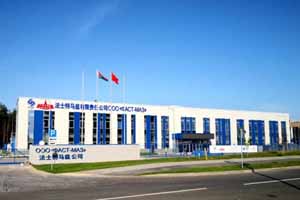 法士特马兹公司成功获批白俄加工贸易保税工厂资质