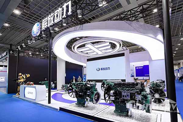 第二届世界内燃机大会开幕，解放动力全系国六产品尽显“威”力