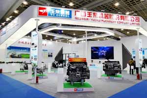 玉柴亮相世界内燃机大会 全领域动力专家形象凸显