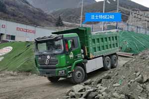 法士特新能源配套纯电动自卸车驰骋川藏线