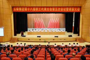 向劳动者致敬！玉柴表彰劳模先进