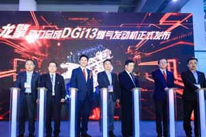 龙擎动力持续发力 它的潜力有多大？