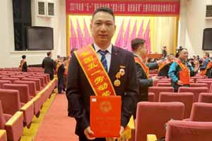 玉柴工匠李海桦被授予“全国五一劳动奖章”