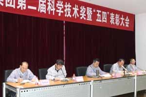 重奖科技研发功臣 汉马科技拿出近500万元奖励获奖研发人员