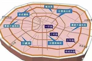 四川成都：新能源货车全天不限行！