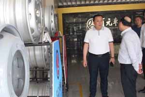 探寻合作前景 重庆万州开发区考察团赴贞元车轮调研交流