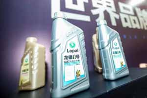 龙蟠科技营销数字化系统发布大会暨国六新品发布会落幕