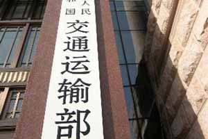 个人能办挂货车营运证吗？交通运输部统一回复