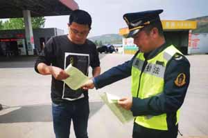 ​陕西交通执法领域突出问题整治落细落实