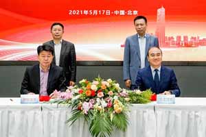 共同打造行业创新发展新标杆 长久集团与用友集团达成战略合作