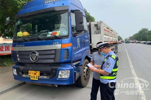 杭瑞高速和国道215线大理州漾濞境内分时段限危化品运输车辆通行