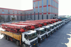 三一泵车助力青岛世界级生产基地建设
