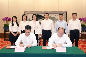 推动区域新能源产业链条延伸，中航锂电武汉产业基地正式签约