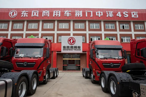 可靠产品+精准推介 东风占据荆门危化品运输市场80%
