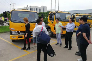 江淮清障车底盘闪耀第三届全国道路救援行业协会联席会议
