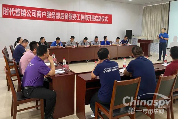 储备国六技术人才 福田时代打造优秀的一线服务工程师团队