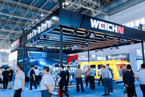 潍柴重磅亮相全球最大石油展 | 