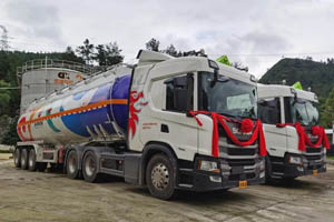 凌宇汽车：这么炫彩的罐车，你见过吗？