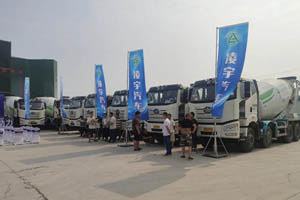 郑州新客户喜提20台解放＆凌宇一体化搅拌车