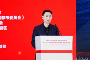 长久物流入围最具投资价值企业