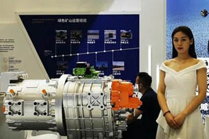 节能环保、安全可靠，法士特新能源产品助力矿山产业绿色发展