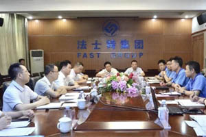 宝鸡高新区党工委书记、管委会主任一行到法士特调研