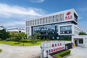 龙马环卫荣获福建省优秀民营企业称号
