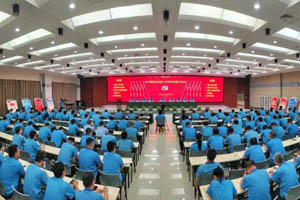 法士特集团召开纪念建党100周年暨党建工作会议